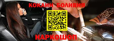 Альфа ПВП Азнакаево
