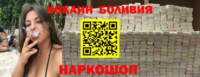 Альфа ПВП Азнакаево
