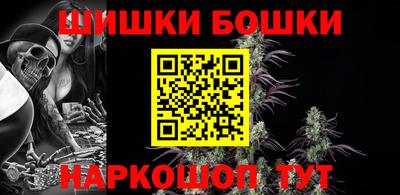 Альфа ПВП Азнакаево