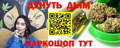 гашик Чебоксары