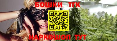 Альфа ПВП Азнакаево