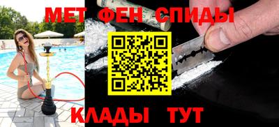 Альфа ПВП Азнакаево