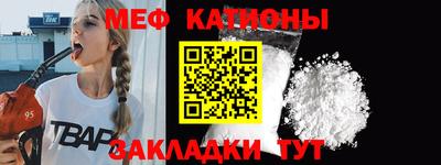 Альфа ПВП Азнакаево